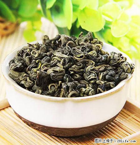 平乐石崖茶，珍贵仅次于金花茶 - 乌兰察布生活资讯 - 乌兰察布28生活网 wlcb.28life.net