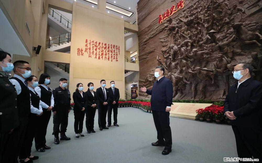习近平赴广西考察调研 - 乌兰察布生活资讯 - 乌兰察布28生活网 wlcb.28life.net