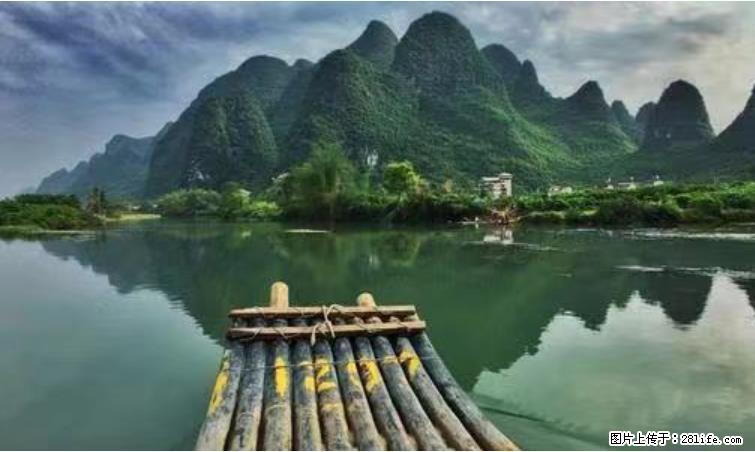 桂林市阳朔县遇龙河景区发布通知，从2022年4月5日起，骥马码头恢复营业。 - 乌兰察布生活资讯 - 乌兰察布28生活网 wlcb.28life.net