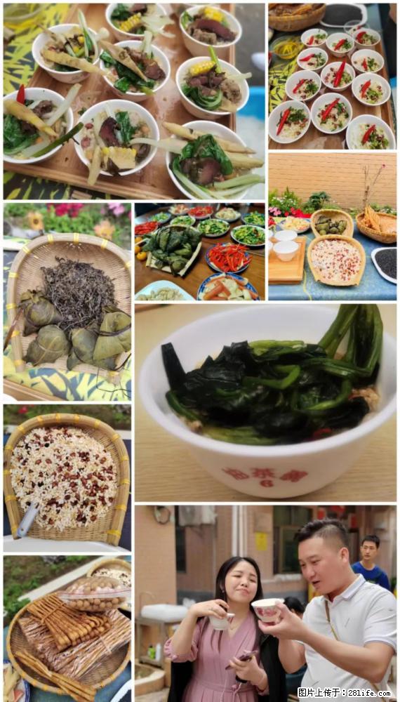 “粤灌文化 美好生活”油茶文化主题活动在广东深圳成功举办 - 乌兰察布生活资讯 - 乌兰察布28生活网 wlcb.28life.net