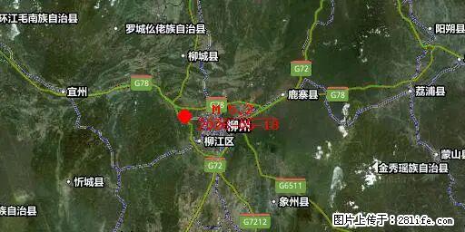 2026年05月18日00时21分广西柳州市柳南区发生5.2级地震 - 乌兰察布生活资讯 - 乌兰察布28生活网 wlcb.28life.net